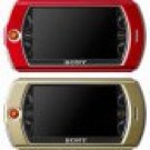 Sony COM-2 Mylo Face Plate (Rose & Olive) Interchangeable Face Plates COMP-JK11