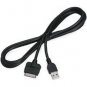 Kenwood KCA-iP100 In Car Spec iPod 1 Wire Direct Cable