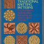 Traditional Knitting Patterns Scandinavia British Isles France Italy James Norbury Softcover