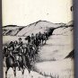 Troopers with Custer E.A. Brininstool Little Big Horn Indian Wars George Armstrong Custer Book
