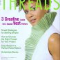 Threads Magazine 114 September 2004 Classic Vest Pattern Sewing Stripes Perfect Pants