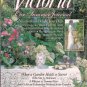 Victoria Magazine July 1995 Tasha Tudor's Daisy Chains Peach Desserts Quilts Romantic Curtains