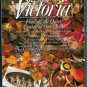 Victoria Magazine September 1994 Susan Minot Indian Summer in Tasha Tudor's Garden Burnt Sugar