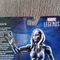 NEW SEALED MARVEL LEGENDS SERIES JOCASTA ACTION FIGURE BAF JOE FIXIT