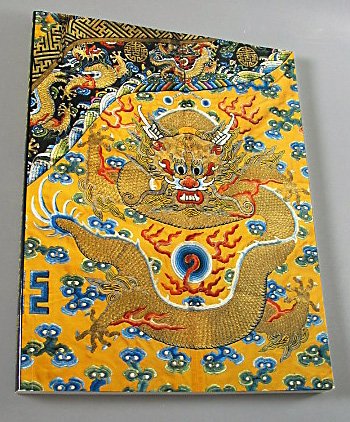 Son of Heaven Imperial Arts of China By Robert L Thorp Chinese Art ...