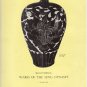 ARTnews Magazine April 1947 Art Illustrations Articles Magazine Back Issue