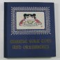 Chinese Folk Toys and Ornaments Art Book Illustrations by Tian Yuan Beijing 1980 Hardcover