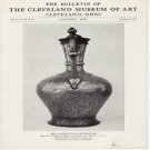 The Bulletin of The Cleveland Museum of Art No. 1 Brass Ewer Inlaid with Silver 1959 Softcover