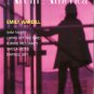 ART IN AMERICA Sam Falls Bjarne Melgaard Dawoud Bey Magazine Back Issue November 2012