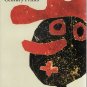 Sotheby's 19th & 20th Century Prints Dubuffet Miro Chagall Munch Auction Catalog November 1996