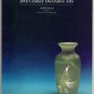 Sotheby's 20th Century Decorative Arts Auction Catalog Bakelite Antique Radios December 1989