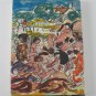 A Sketchbook of Maurice Prendergast Color Drawings and Water Colors Hardcover 1974