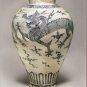 Christies Japanese & Korean Art Auction Catalog featuring Private Collections 2012