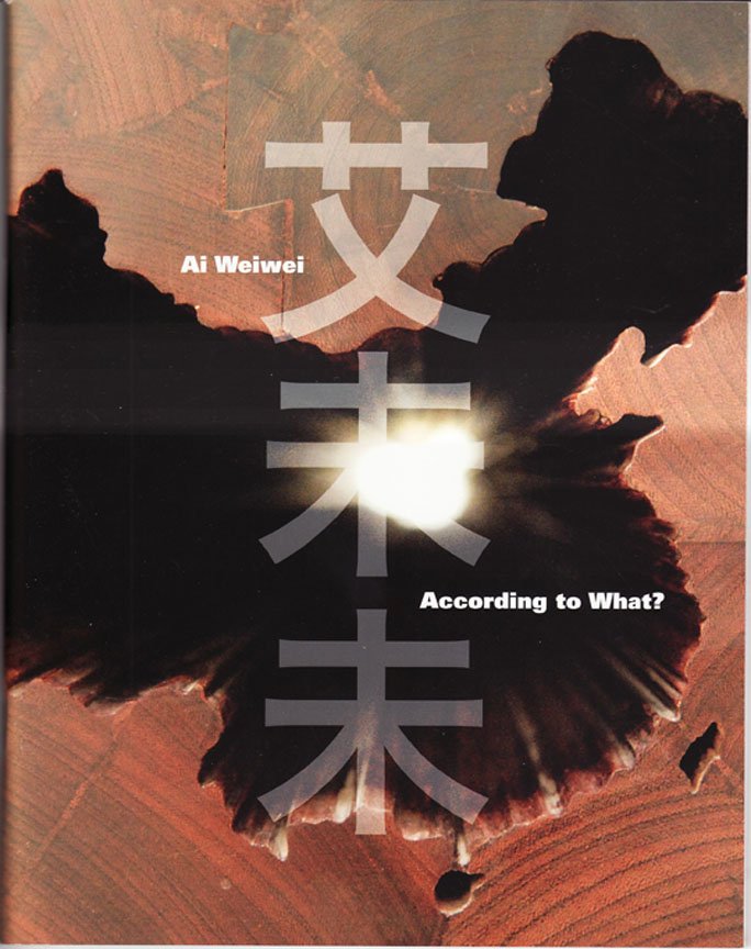 Ai weiwei artwork timeline image