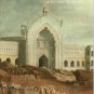 Amir Mohtashemi Indian and Islamic Works of Art Carved Ivory, Exhibition Catalog March  2013