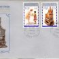 Fiji Silver Jubilee 1977 FDC