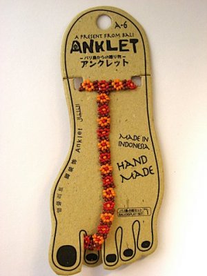 NEW~ Beaded Anklet Flower Sunburst