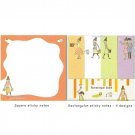 Sticky Notes - Kamio Romantique Soleil 75 pcs  --- Painting