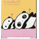 Kawaii San X Tarepanda 100 sheets Memo Pad Yellow/Pink