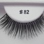 FALSE EYELASHES 82 [Comparable to MAC]