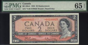 1954 $2 "replacement" *A/B BANK OF CANADA PMG65  gem