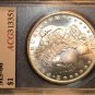 1882 CARSON CITY  MORGAN SILVER DOLLAR  MS66   agc  CERTIFIED
