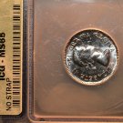1953 CANADA  five cents    MS-65  ICG CERTIFIED COIN