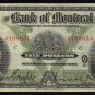 1923 $10 BANK OF MONTREAL  LARGE banknote