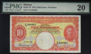 1941 $10 Malaya 10 Dollars  PMG 20