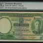 1950-51 ONE POUND PMG 25 KING GEORGE £