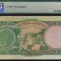 1950-51 ONE POUND PMG 25 KING GEORGE &Acirc;&pound;
