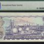 1971 $10 replacement *D/G BANK OF CANADA PMG 65 unc