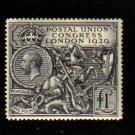 1929 £1 PUC George V stamp GIBBONS #438 SCOTT #209