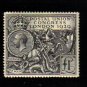 1929 £1 PUC George V stamp GIBBONS #438 SCOTT #209