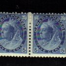 1899 5 cents 4 STAMPS queen victoria MNH / mh canada RARE