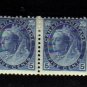 1899 5 cents 4 STAMPS queen victoria MNH / mh canada RARE