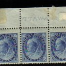 1899 5 cents 3 STAMPS queen victoria MNH canada RARE plate 1