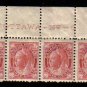 1899 3cents STAMPS Queen Victoria canada  #69  PLATE#6