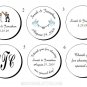 1.2" Personalized Bridal Shower or Wedding Reception Round Favor Labels (192 cnt)