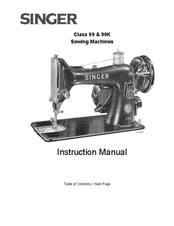 Free Printable Singer Sewing Machine Manuals