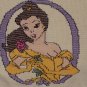 Look A Like Belle Afghan