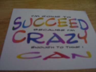 Set of 4 postcards with word design "I'm Going To Succeed"