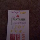 Birthday Card "Wishing You A Cool Fantastic Happy Birthday"