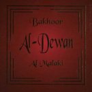 Bakhoor Al Diwan Al Malaki