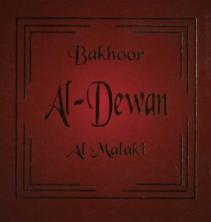 Bakhoor Al Diwan Al Malaki