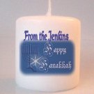 Blue Hanukka Small Pillar Candles Custom Favors Add to Gift baskets Personalized