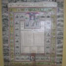 Presidential Wall Almanac 1923/1924