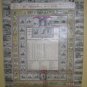 Presidential Wall Almanac 1923/1924