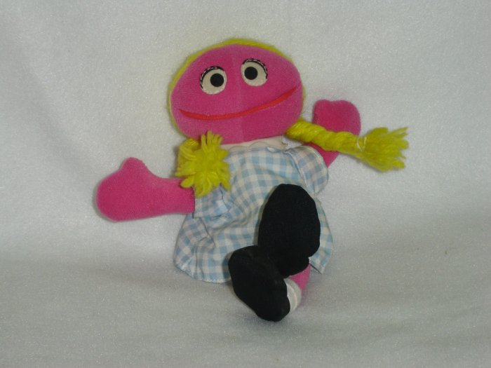 Jim Hensons Muppets Sesame Street Betty Lou Beanie Plush Doll Toy By ...