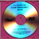 Closeup Concepts Jay Edwards JEV-150 D-CUP DISCIPLINE #7 DVD